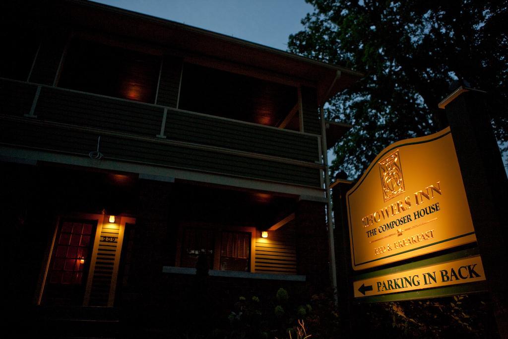 Showers Inn Bloomington Exterior photo
